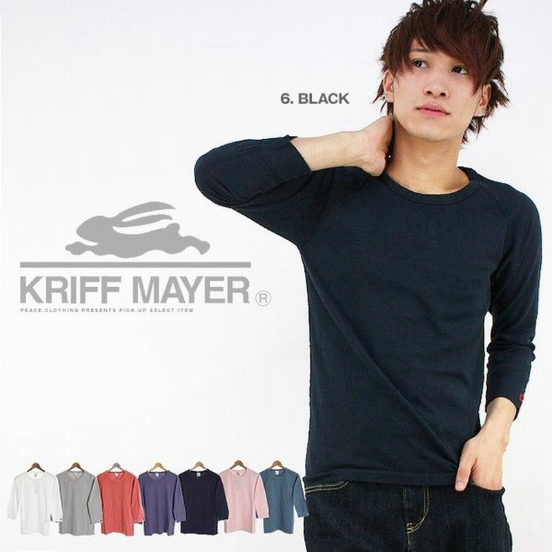 Kriff Mayer無地タイト切替7分袖ｔシャツ ７分袖 カットソー クリフメイヤーメンズ レディース 重ね着殿堂メール便 可s Sa W 通販 Lineポイント最大0 5 Get Lineショッピング