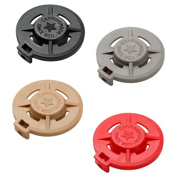 Campingmoon 柯曼 G-4卡式瓦斯罐蓋  黑色 + 沙色 + 灰色 + 紅色  4個