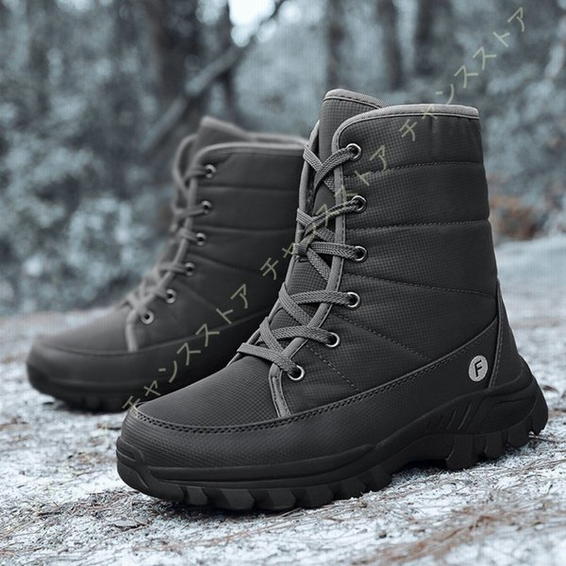 冬 メンズ ブーツ おしゃれ かっこいい スノーブーツ 防水 防滑 防寒 靴 ハイカット 保温 あったか 裏起毛 厚手 ウィンターブーツ スキー 冬靴 雪靴 通販 Lineポイント最大0 5 Get Lineショッピング