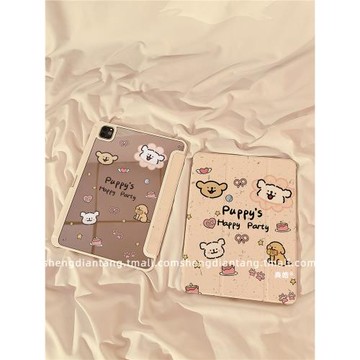 涂鴉可愛線條小狗三折鏡面iPadAir6保護套2024新款適用蘋果iPad10保護殼air5平板Pro11寸10.9帶筆槽10.2女款