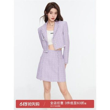 凡兔時尚氣質小香風流蘇邊短款外套2026秋季新款流行設計感上衣女