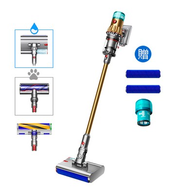 【送四豪禮】Dyson V12s Detect Slim Submarine™ Complete 乾濕全能洗地吸塵器 (金色)