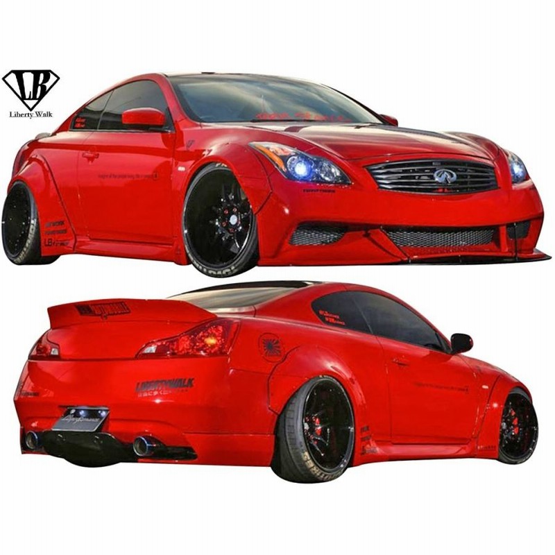 M's】日産 G37 スカイライン クーペ CV36 (2007y-2016y) lb☆nation コンプリートボディキット 6点 ／／ FRP Liberty  Walk リバティーウォーク エアロ パーツ | LINEショッピング