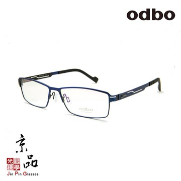 【odbo】1748 C53 藍色 無螺絲設計款 方框 鈦金屬 光學鏡框 JPG 京品眼鏡