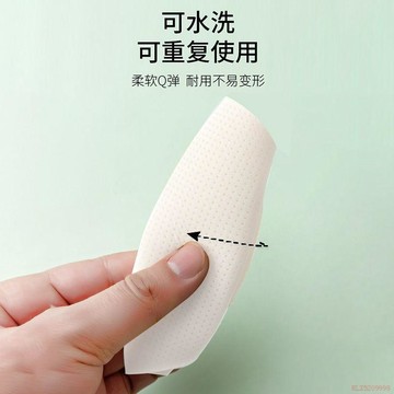 桃園出貨✨三角形乳膠超薄胸墊防凸點透氣插片運動內衣文胸墊片瑜伽泳衣睡衣