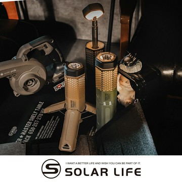 ADAMOUTDOOR 二代萬用伸縮野營燈.戶外露營燈 伸縮燈 USB充電燈 多功能照明燈 工作燈磁吸燈