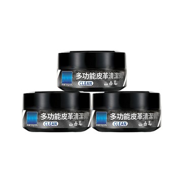 木馬特實驗室 多功能皮革清潔膏 3罐組