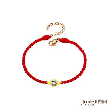 【J'code真愛密碼金飾】小耀眼硬金編織手鍊