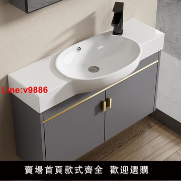 【台灣公司 超低價】掛墻式小戶型衛生間浴室柜組合陶瓷洗手盆小尺寸洗臉盆洗漱臺池