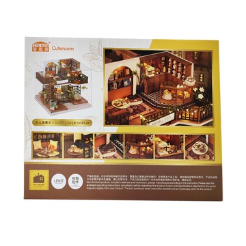 CUTE ROOM 智趣屋 手作袖珍屋 附防塵罩 叢林麼麼茶 精緻模型 手作樂趣  LV-001  1盒