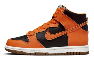 DUNK HIGH GS HALLOWEEN PUMPKIN