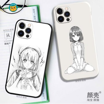 適用手機殼加藤惠液態硅膠