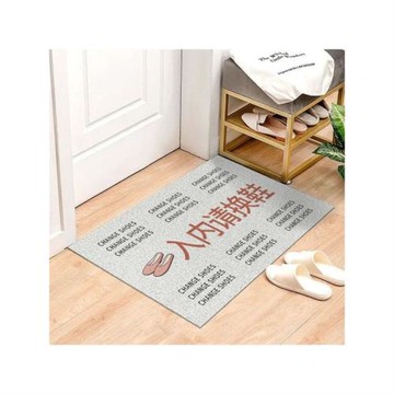 請換拖鞋腳墊進門絲圈地墊門口除塵墊子入戶門墊浴室防水地毯耐臟