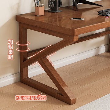 爆殺同行！免運 實木桌 電腦桌 書桌 辦公桌 寫字桌 全實木書桌學生家用臺式電腦桌臥室家用辦公桌子長方形簡易出租屋 八折下殺 特價出 可開發票