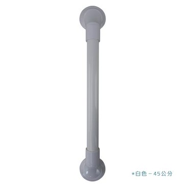 MedGear美而輔具 豪華型扶手45.72cm白色