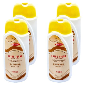 SHINE YONNG 香水柔順洗髮乳  海馬香型  300ml  4瓶
