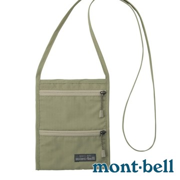 【mont-bell】PASSPORT POUCH頸掛護照袋『LTKH淺卡其』1133108 戶外 露營 登山 健行 休閒 時尚 包