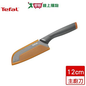 特福 鈦金系列不沾日式主廚刀12cm 料理刀 刀具 不沾 主廚刀【愛買】