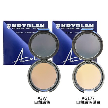 KRYOLAN 歌劇魅影 七秒修顏粉餅 10g