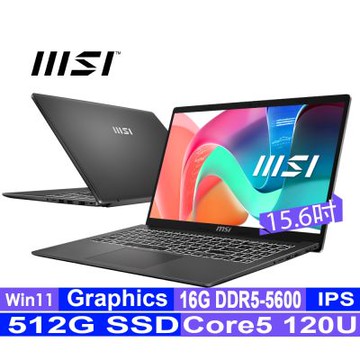 MSI微星 Modern 15 F1MXG-1039TW 15.6吋輕薄商用筆電(Core 5 120U/16G/512GB SSD/W11)
