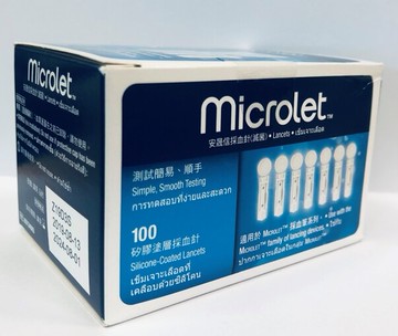 CONTOUR PLUS  優安進/拜耳進 採血針(100支/盒)