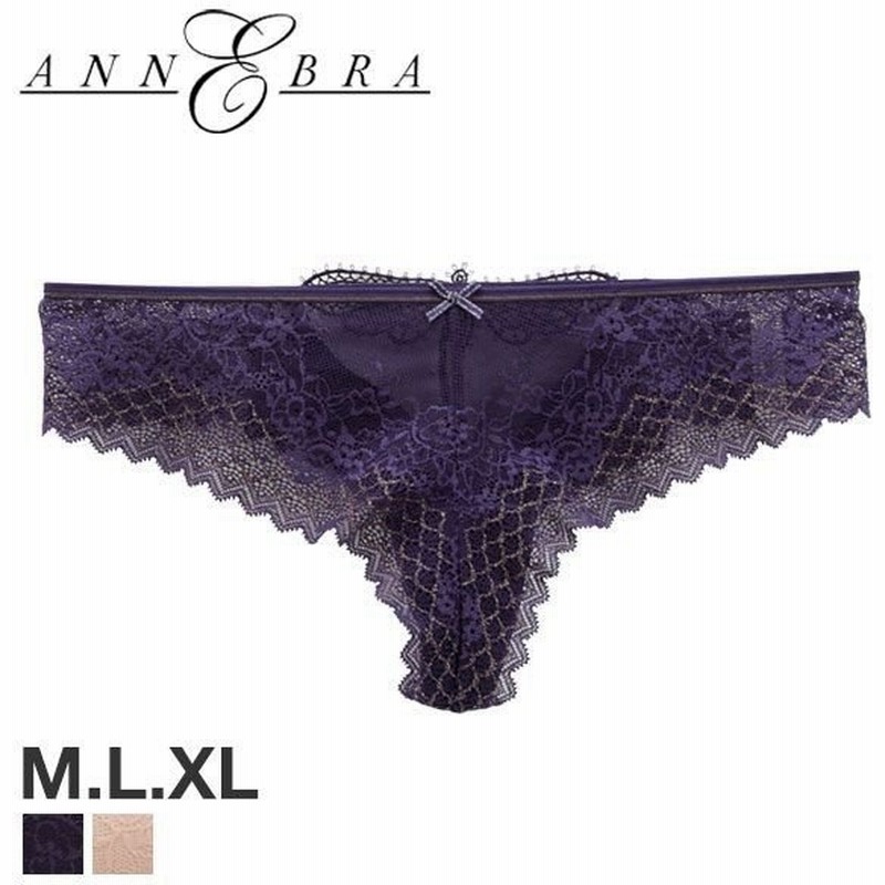 アンブラ ANNEBRA Butterfly バックオープン Tバック ショーツ セクシー バックホール タンガ 単品 大きいサイズ XLまで メール便(3) 通販 LINEポイント最大0.5%GET | LINEショッピング アンブラ ANNEBRA Butterfly バックオープン Tバック ショーツ セクシー バックホール タンガ 単品 大きいサイズ XLまで メール便(3) 通販 LINEポイント最大0.5%GET | LINEショッピング