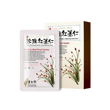 【豐台灣】珍珠紅薏仁透白蠶絲面膜 (5入/盒)效期2026/07/21