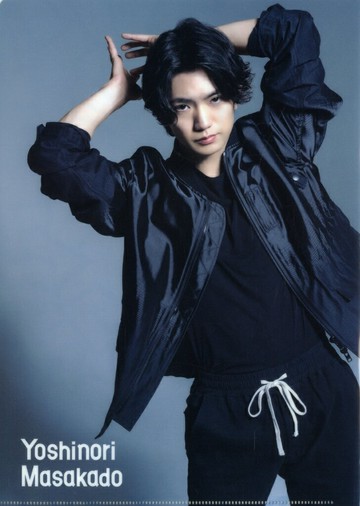 正門良規A4文件夾A！group Debut Tour~世界上最棒的A LIVE~