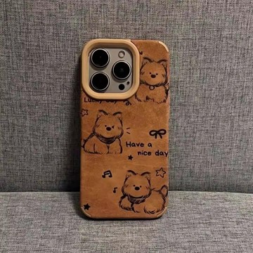 可愛小狗適用蘋果16promax手機殼iPhone15套14新款13/12小眾17