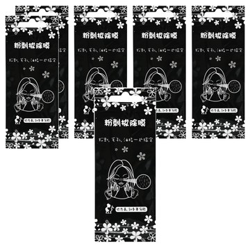 E.L.G 依洛嘉 粉刺拔除膜 泥狀 改善多餘油脂  深層去汙  吸附油脂髒汙  保水清潔毛孔  3入  6包