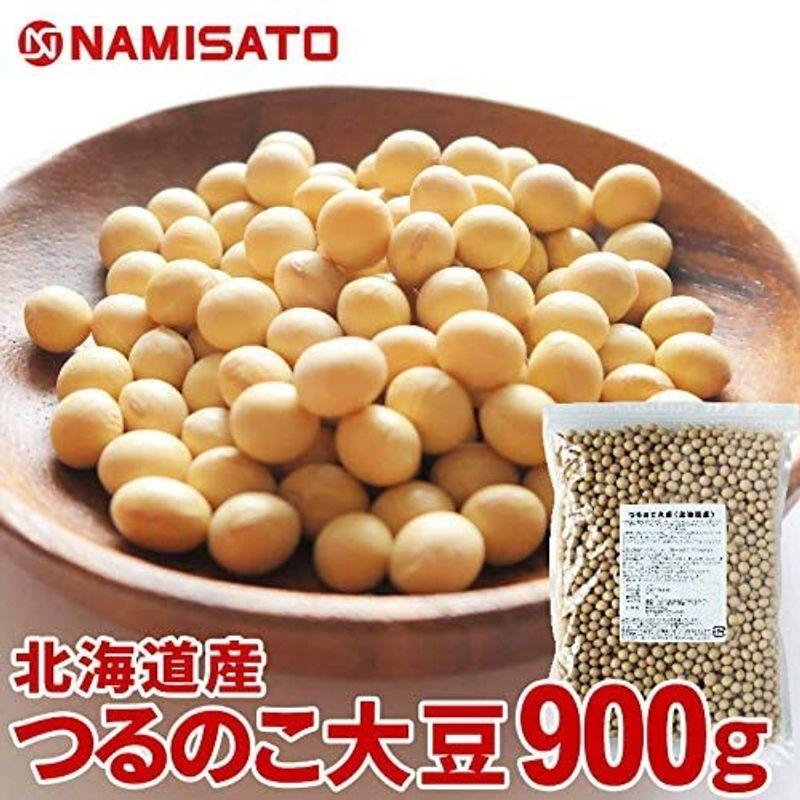 波里 大豆 北海道産 鶴の子大豆 900g 大粒 国産 乾燥豆