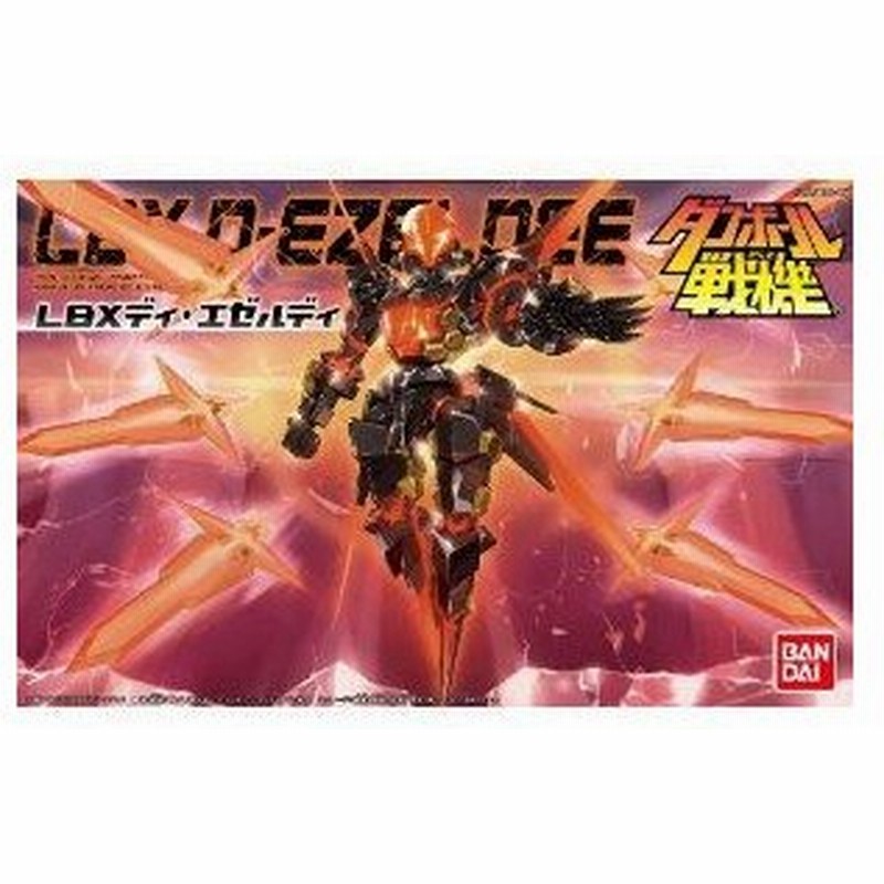 1 1 Lbx 053 ディ エゼルディ ダンボール戦機wars ウォーズ 新品ダンボール戦機 プラモデル バンダイ 弊社ステッカー付 通販 Lineポイント最大0 5 Get Lineショッピング