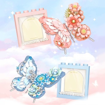 LOZ積木拼裝玩具藍蝶花夢裝飾畫桌面擺件帶燈光情人節禮物送女友