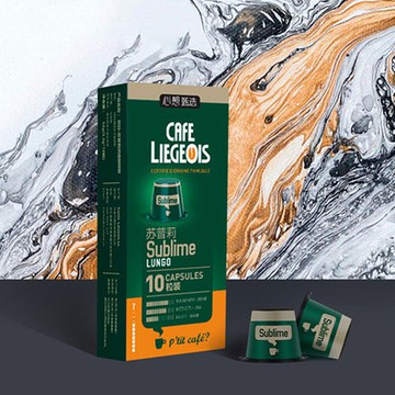 【免運特惠】心想膠囊咖啡蘇普莉膠囊咖啡冰美式大杯純黑咖啡80粒