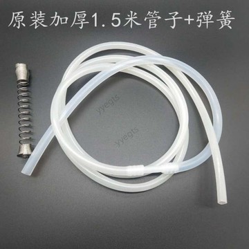 🚀新品優惠 吊瓶式蒸汽電熨斗水箱水壺水桶吊桶吊瓶水瓶燙鬥吊瓶 電熨斗配件 10・28