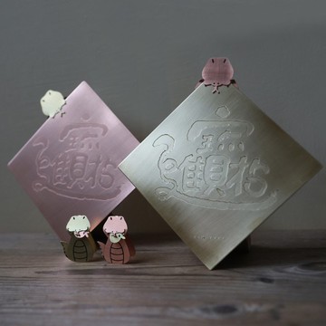 2025職有春聯 | 招財進寶