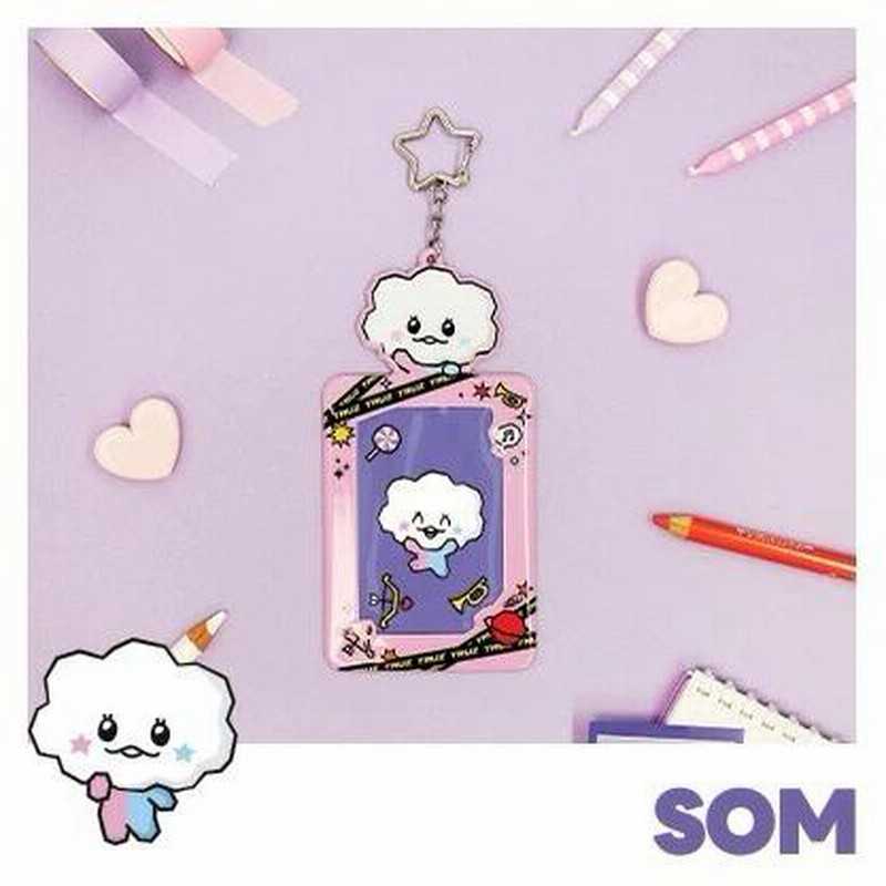 TREASURE TRUZ 公式グッズ PHOTO CARD KEY HOLDER トレジャー