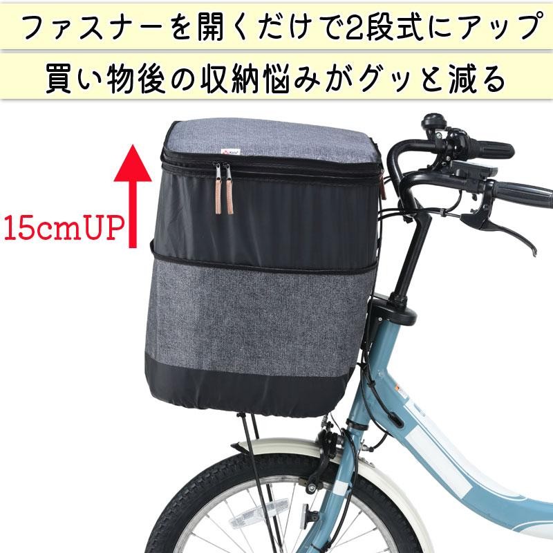 自転車 ２段式 前カゴカバー デニム柄 おしゃれ 厚手 丈夫 防水 電動