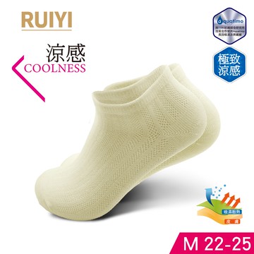 RUIYI涼感網花船襪-R1505M粉黃