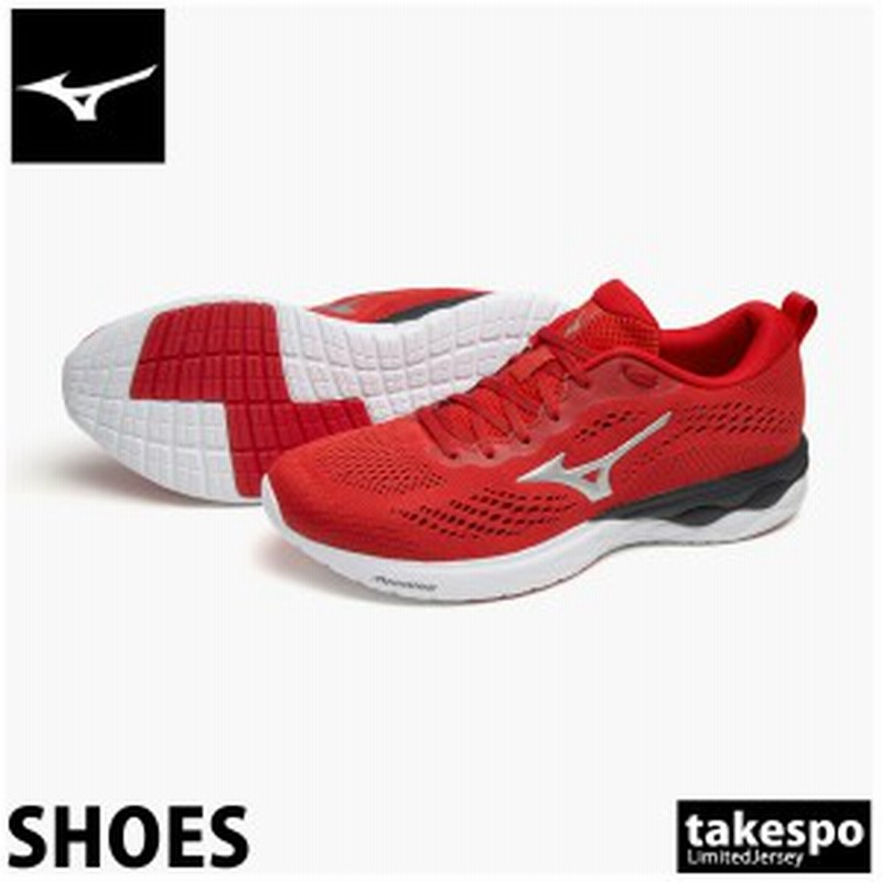ミズノ スニーカー メンズ Mizuno ランニング ジョギング 幅広 3e ウエーブリボルト2 J1gc2185 Red 送料無料 21ss 通販 Lineポイント最大1 0 Get Lineショッピング