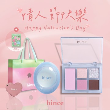 快速出貨【hince】情人節快樂❣️唇頰膏+五色眼影盤+愛心隨身鏡+Dewy Ball貼紙+獨家貝殼小卡(Love You)+Dewy Ball提袋(情人節禮物推薦/女生禮物/唇膏口紅唇釉)
