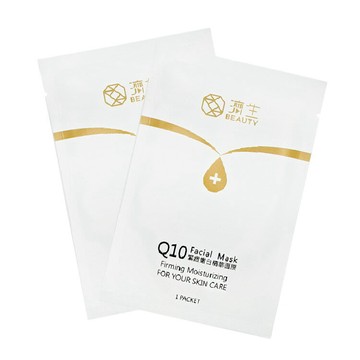 濟生 Beauty Q10 緊緻嫩白精華面膜(1片) 憨吉小舖