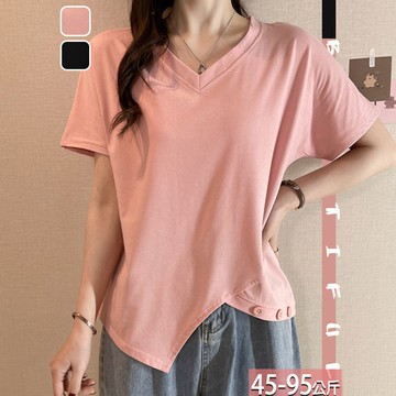 棉上衣純色大V不對稱交叉排釦(2色) L-4XL【259694W】【現+預】-流行前線-