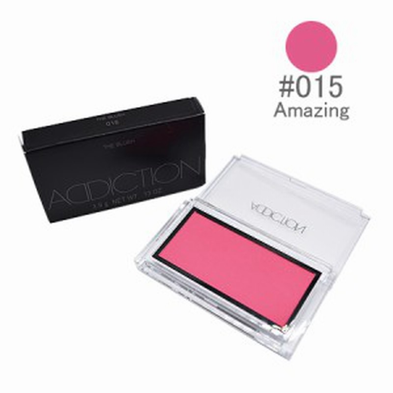 アディクション ザブラッシュ 015アメージング チーク 3 9g 通販 Lineポイント最大1 0 Get Lineショッピング