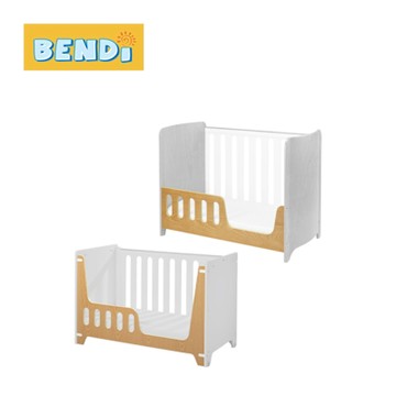 BENDi 嬰兒床單側原木矮護欄 適用Flex/iLu/More系列大床