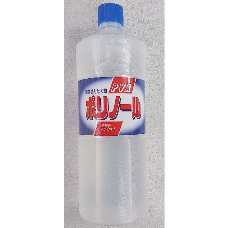 洗たく糊 ポリノール（水のり） 750ml PVA 20本入 1箱 通販 LINEポイント最大0.5%GET | LINEショッピング