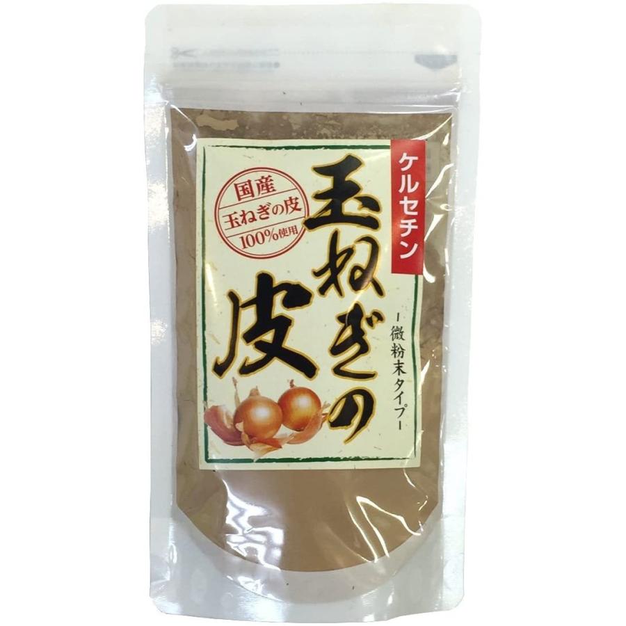 山年園 玉ねぎの皮 粉末 100g 国産 巣鴨のお茶屋さん