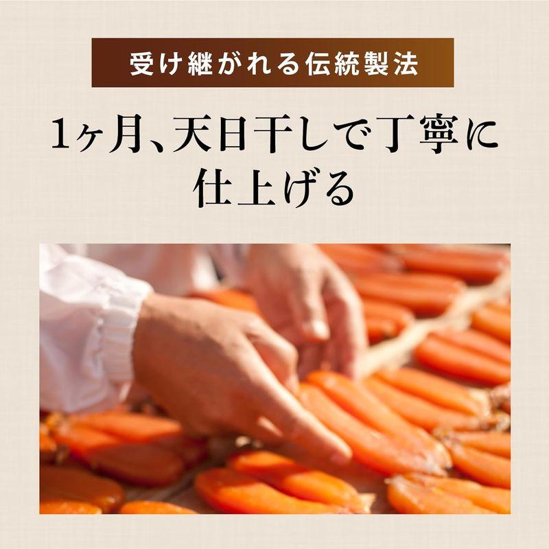 からすみ お歳暮 小野原本店 100g おつまみ 長崎 カラスミ 珍味