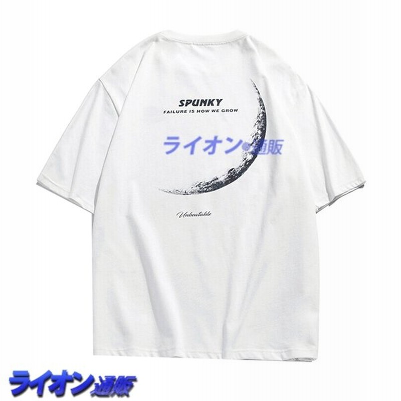 Tシャツ 半袖 レディース 夏服 柔らかい トップス 大きいサイズ 快適 かっこいい カジュアル ゆるt 吸汗速乾 薄手 通気 体型カバー 通販 Lineポイント最大0 5 Get Lineショッピング