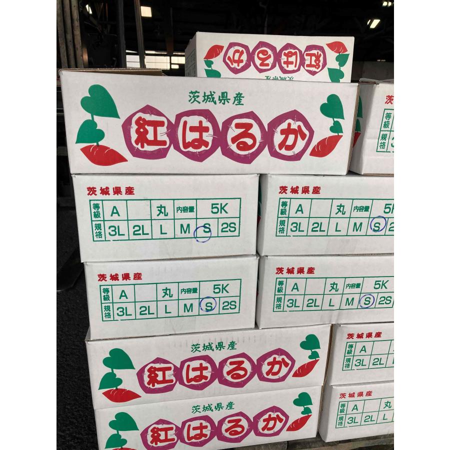 茨城産　甘いさつまいも　紅はるか　Sサイズ　5ｋｇ　特売中！！